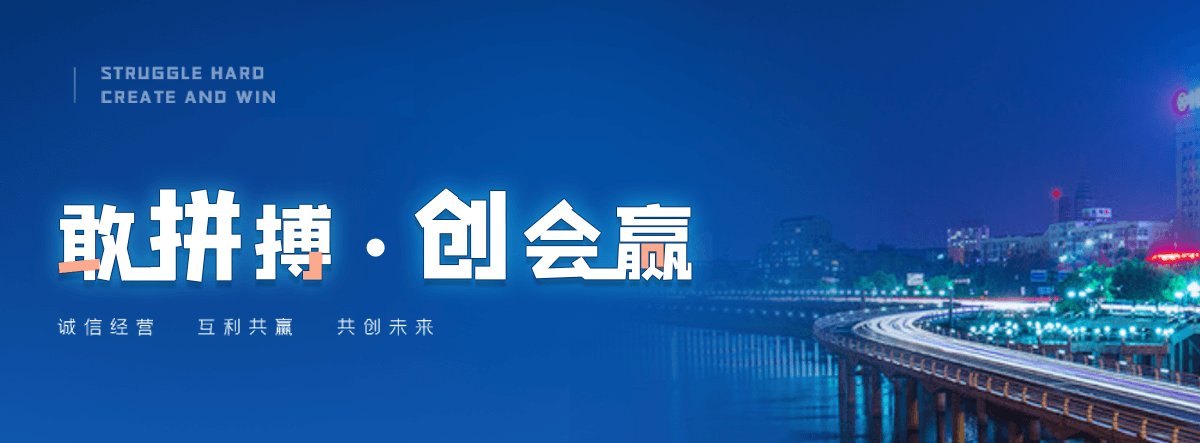 运城正规的钢制板式暖气片哪家靠谱